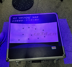 加工件三维扫描